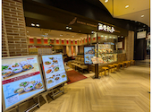 西安餃子 テラスモール湘南店: 彩花さんの2024年12月21日の2枚目の投稿写真