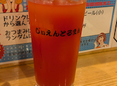 じぃえんとるまん 関内マリナード店: 彩花さんの2026年04月05日の1枚目の投稿写真