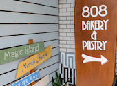 808 Bakery&Pastry ハチゼロハチ ベーカリーアンドペストリー: りっとんぶーさんの2026年08月08日の1枚目の投稿写真