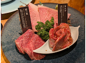 焼肉トラジ 上大岡店: 彩花さんの2026年05月17日の1枚目の投稿写真
