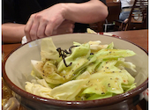炭焼酒場 こがれ: ヤマキチさんの2026年07月17日の1枚目の投稿写真