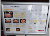 焼肉酒場MaDa 小松店: ぴのこさんの2026年04月26日の1枚目の投稿写真