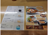 間借りランチの朝顔 味処あさぶ: ぴのこさんの2026年06月04日の2枚目の投稿写真