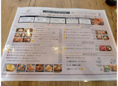 RUNNY CHEESE: ぴのこさんの2026年03月08日の2枚目の投稿写真