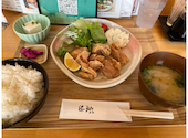 嵐坊 大在店: りえさんの2026年08月31日の1枚目の投稿写真