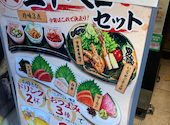 海へ すすきの南5条店: もっちゃんさんの2026年10月19日の1枚目の投稿写真
