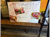 焼肉 ゆう焼けこやけ: ゆぴさんの2026年07月05日の2枚目の投稿写真
