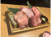 焼肉一心たん助 旦 dan 有楽町: ちゃんさんの2026年09月16日の1枚目の投稿写真