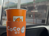 CoCo都可 秋葉原店: ちびさんの2026年05月08日の1枚目の投稿写真