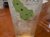源八船頭 目黒本店: うみさんの2026年05月24日の1枚目の投稿写真