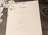 PoeL kitchen ポールキッチン 高槻店: きゃんちゃんさんの2026年05月29日の1枚目の投稿写真