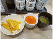 かっぱ寿司 イオンモール与野店: L25☆1023さんの2026年09月19日の1枚目の投稿写真