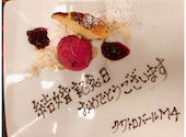 クワトロバールＭ4 藤が丘店: みっこさんの2020年05月07日の1枚目の投稿写真