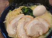 横濱家系ラーメン前田家: さなぴぃんさんの2024年03月17日の2枚目の投稿写真