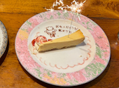 ステーキハウス MOMO 柏店: himamamaさんの2025年01月14日の1枚目の投稿写真