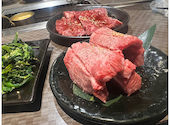 山形牛　焼肉　仁　流山おおたかの森駅前: lneさんの2026年03月の1枚目の投稿写真