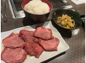 山形牛 焼肉 仁: lneさんの2026年04月25日の1枚目の投稿写真