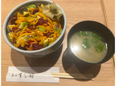 築地すし好 ヤエチカ店: lneさんの2026年03月28日の1枚目の投稿写真