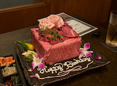 YAKINIKU 牛門: kさんの2026年06月17日の2枚目の投稿写真