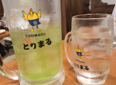 とりまる 町田店: いちゃくんさんの2026年05月05日の1枚目の投稿写真