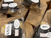 おづ おむすびカフェ BiVi二条店: あおいさんの2026年09月06日の1枚目の投稿写真