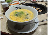 牛角 八戸ゆりの木通り店: ゆうきさんの2026年06月29日の2枚目の投稿写真