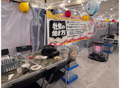 牡蠣小屋 かき太鼓 浅草エキミセ店: ぶーさんの2026年01月16日の1枚目の投稿写真
