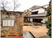 武野屋 別邸: YOSHIさんの2024年04月09日の3枚目の投稿写真