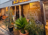 WE ARE THE FARM ウィーアーザファーム 渋谷店: ゆっさんの2026年08月04日の1枚目の投稿写真