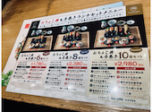 魚秀 UOHIDE 渋谷宇田川店: ゆっさんの2026年06月23日の1枚目の投稿写真