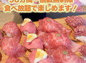 牡蠣と和牛の奴隷: ゆっさんの2026年05月10日の1枚目の投稿写真