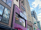 NEW YORK Burger　新大久保駅前店: ゆっさんの2026年10月01日の2枚目の投稿写真