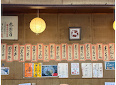 三角庵: れっくさんの2026年05月12日の2枚目の投稿写真