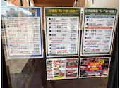 焼肉　しゃぶしゃぶ　寿司　食べ放題　まんぷく太郎　東海通店: れっくさんの2026年05月の1枚目の投稿写真
