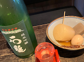 黒船 soba tenplus 樽味店: ヨッシママさんの2026年09月22日の1枚目の投稿写真