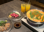 もつ鍋 田しゅう 小倉店: みさんの2026年06月14日の1枚目の投稿写真