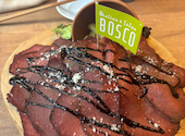 イタリアン&カフェ BOSCO ボスコ 京橋店: きゅさんの2026年01月31日の3枚目の投稿写真