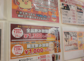七輪焼肉　安安　西宮の沢店: 西区ピンフさんの2026年05月の1枚目の投稿写真