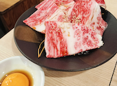 焼肉ホルモン 肉匠 かど家 アポロ店: sundancekidさんの2025年04月の1枚目の投稿写真