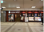 クッチーナ CUCINA 新札幌duo店: なかちゃんさんの2026年04月17日の1枚目の投稿写真