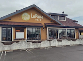 ラパウザ 厚別通店: なかちゃんさんの2026年05月12日の1枚目の投稿写真