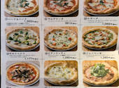 ラパウザ 厚別通店: なかちゃんさんの2026年05月12日の3枚目の投稿写真