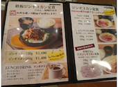 アサヒビール園 はまなす館: なかちゃんさんの2026年08月27日の2枚目の投稿写真