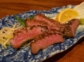 牛タン焼 かごしま小料理 じゃい庵: makiさんの2023年11月26日の1枚目の投稿写真