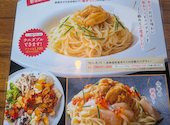 クッチーナ CUCINA 厚別南店: めがばぁさんの2026年09月04日の2枚目の投稿写真
