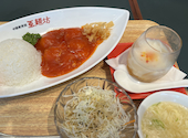 中国家常菜 亜麺坊CoCoLo新潟店: かえるさんの2024年08月22日の1枚目の投稿写真