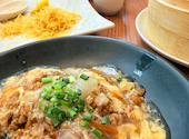 京鼎樓 ジンディンロウ そごう千葉店: みうちゃんさんの2026年09月19日の1枚目の投稿写真