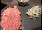 青葉台 焼肉 うしこぞう: みやさんの2026年08月28日の2枚目の投稿写真