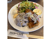 SEED CAFE シードカフェ: しかさんの2026年02月05日の1枚目の投稿写真