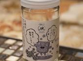 炉端とおでん 呼炉凪来 町田店: まっちゃんさんの2026年08月16日の1枚目の投稿写真
